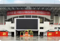 贵州遵义市体育馆