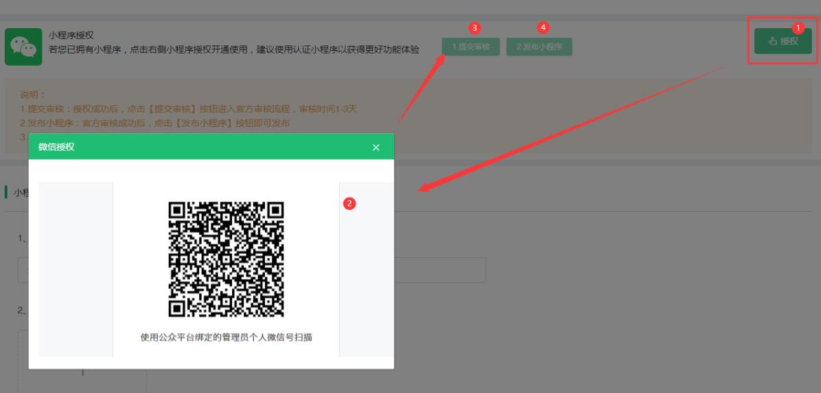 1652065982692980.jpg
