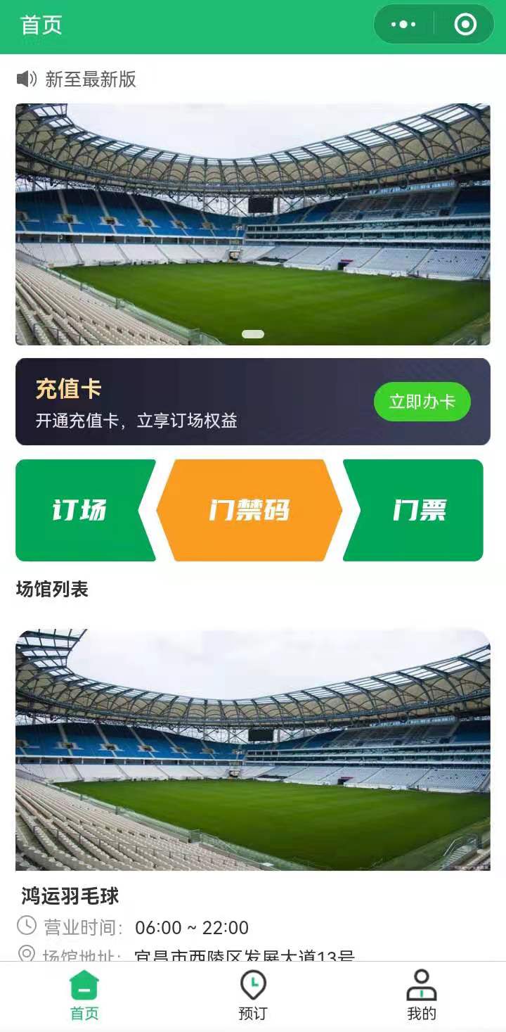 微信图片_20220527110138.jpg