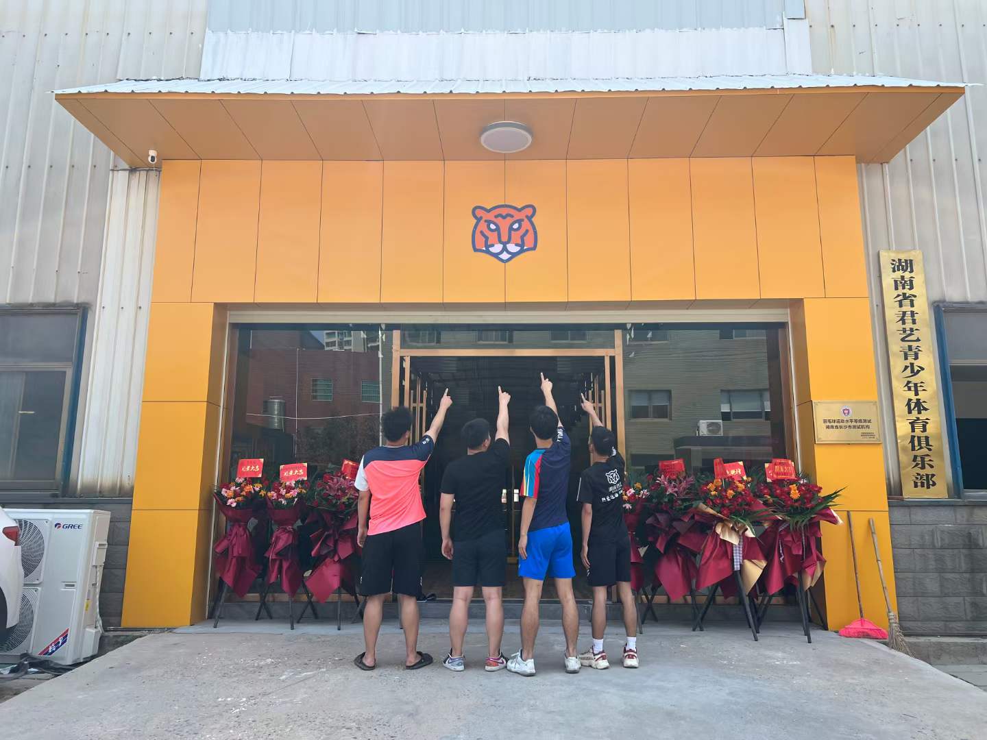 微信图片_20220905173527.jpg