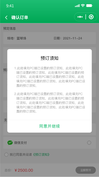 1663741790152668.png
