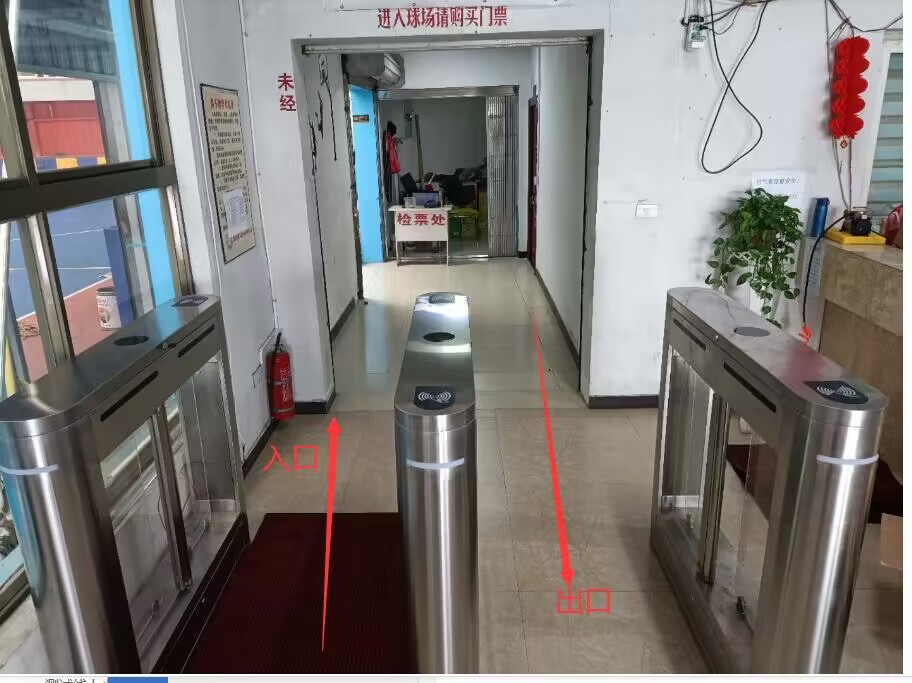 QQ图片20230322174135.jpg