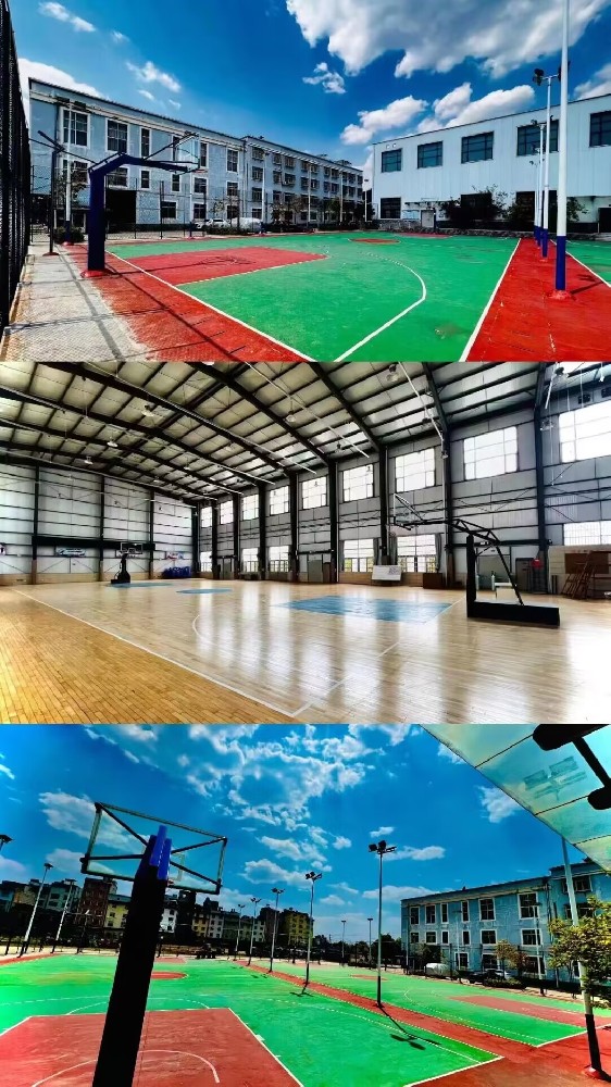 云南省D·X篮球运动公园