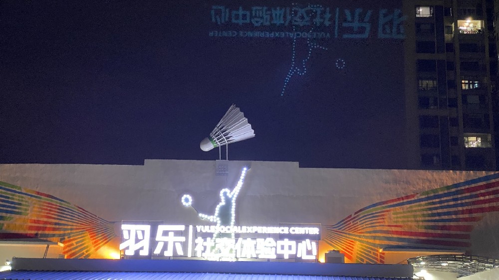 QQ图片20231018164718.jpg