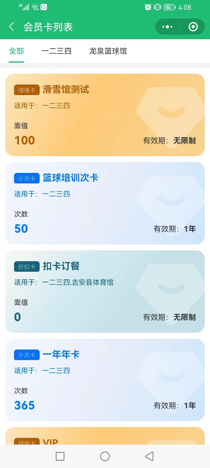 2.jpg