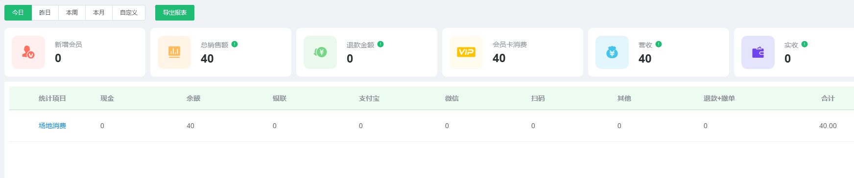 1703490460197343.png