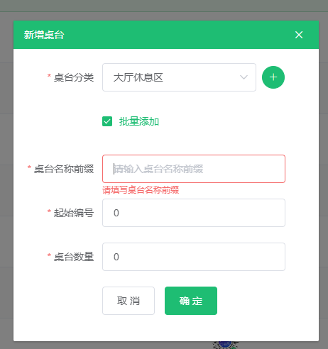 image (7).png