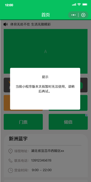 1708478085884.jpg