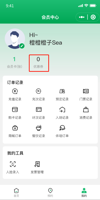 1708480641047.jpg